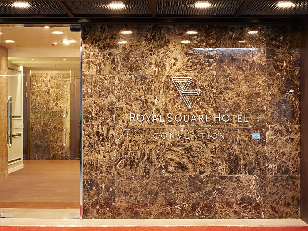 Royal Square Hotel Seoul